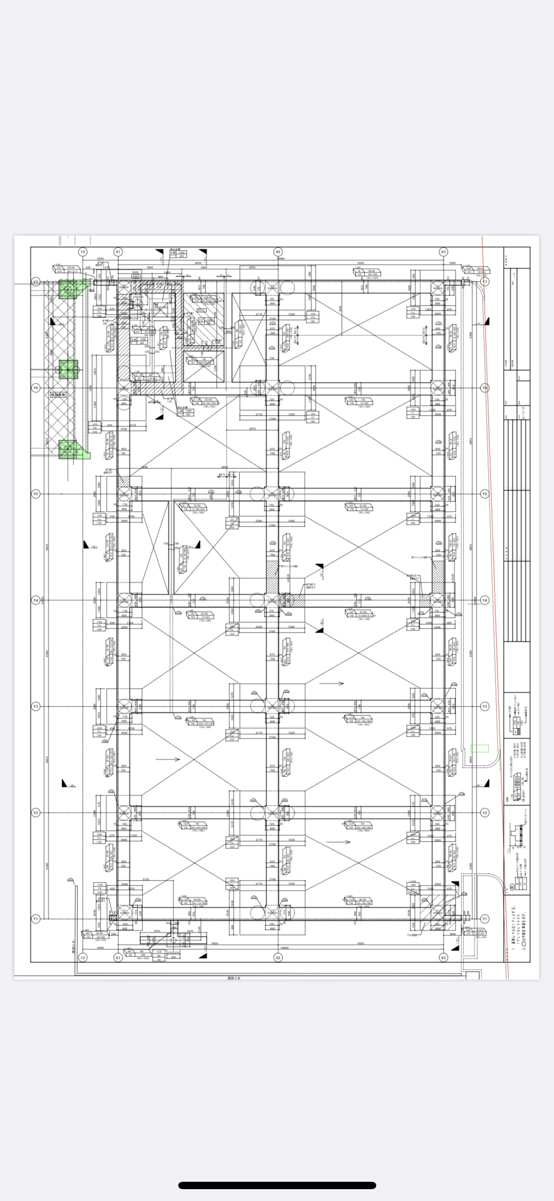 (株)松原鉄筋『愛知県鉄筋求人』『みよし市鉄筋求人』『未経験者歓迎』『経験者歓迎』鉄筋工事の事は(株)松原鉄筋へ☆