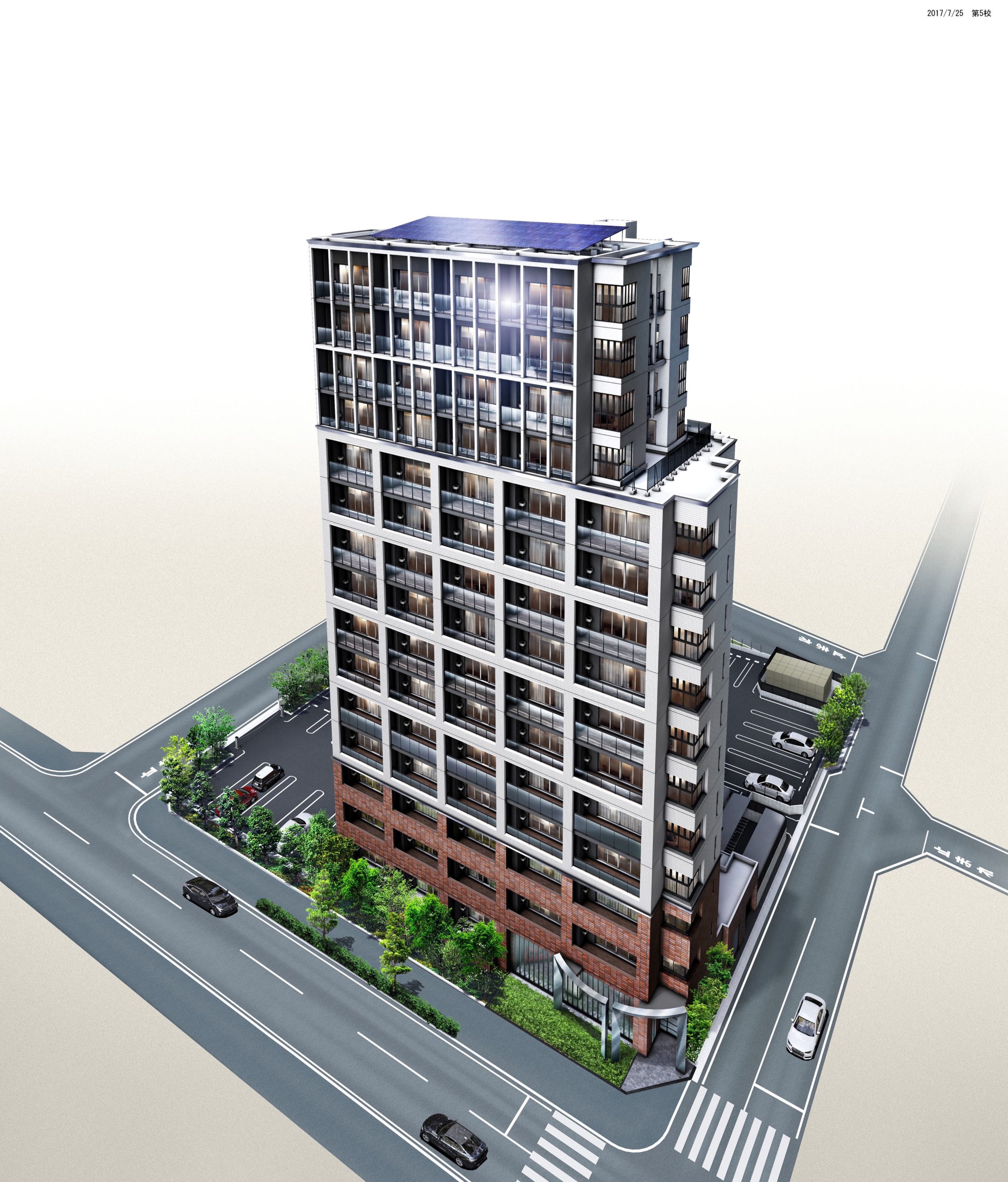 ダイアパレス三河安城