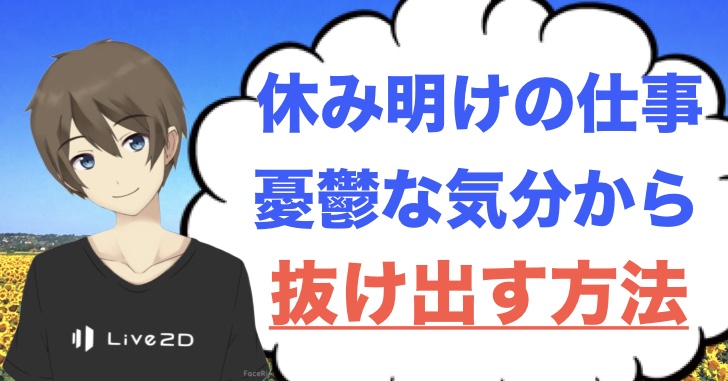 (株)松原鉄筋『愛知県鉄筋求人』『みよし市鉄筋求人』『未経験者歓迎』『経験者歓迎』『ガテン』鉄筋工事の事は(株)松原鉄筋へ☆